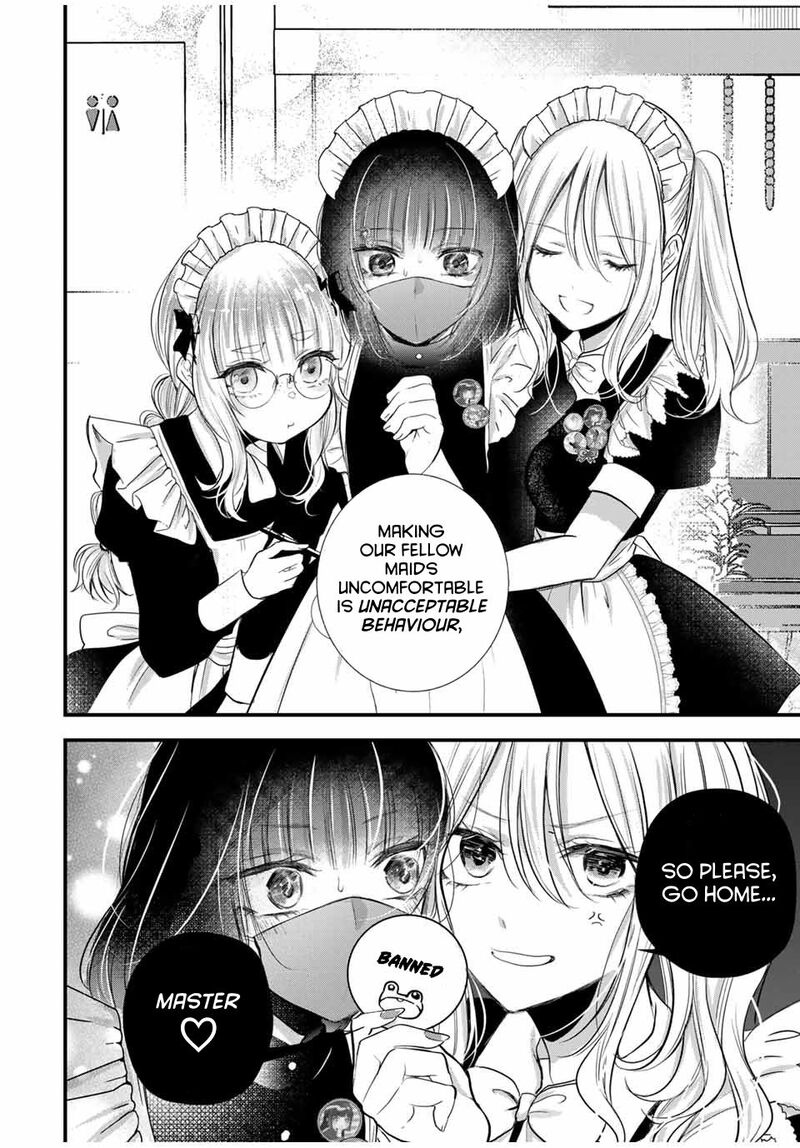 Houkago Boku Wa Kimi Ni Naru Chapter 15 Page 6