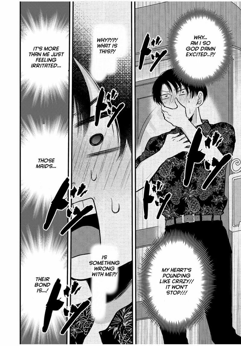 Houkago Boku Wa Kimi Ni Naru Chapter 15 Page 8