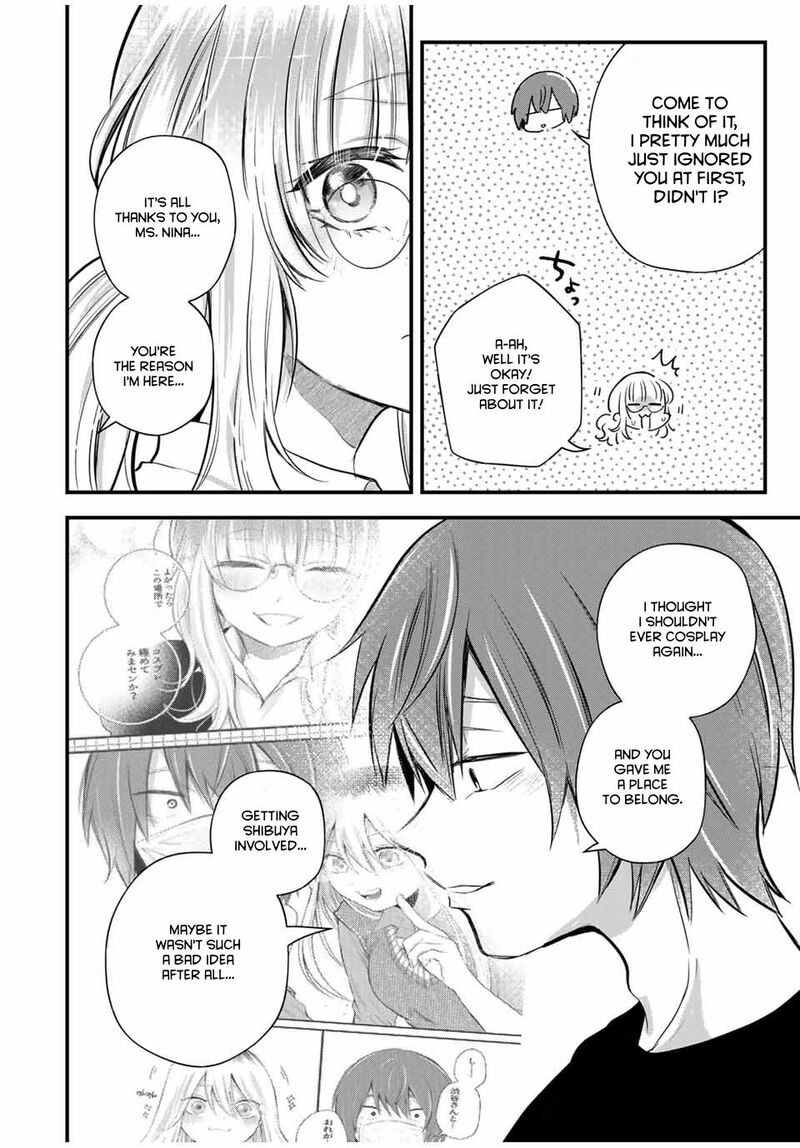 Houkago Boku Wa Kimi Ni Naru Chapter 16 Page 12