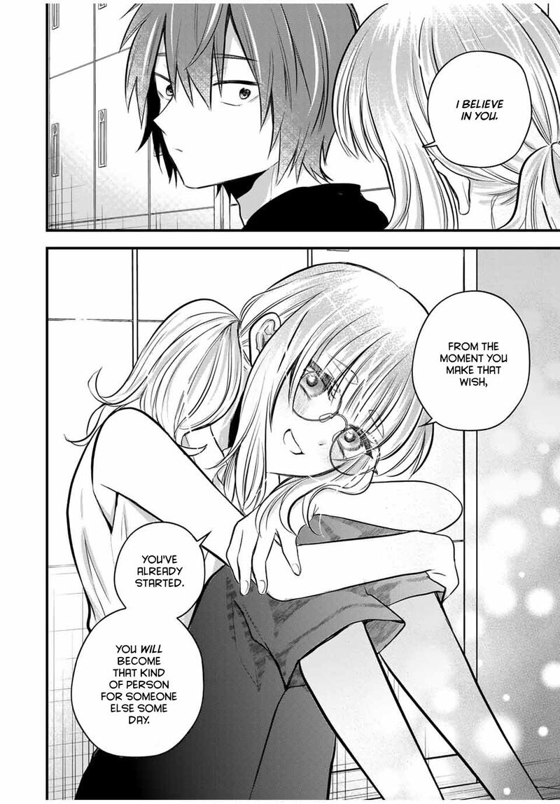 Houkago Boku Wa Kimi Ni Naru Chapter 16 Page 14