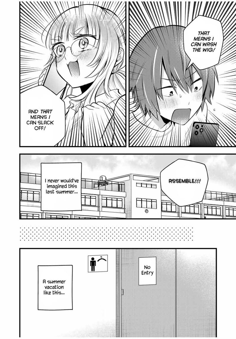 Houkago Boku Wa Kimi Ni Naru Chapter 16 Page 2