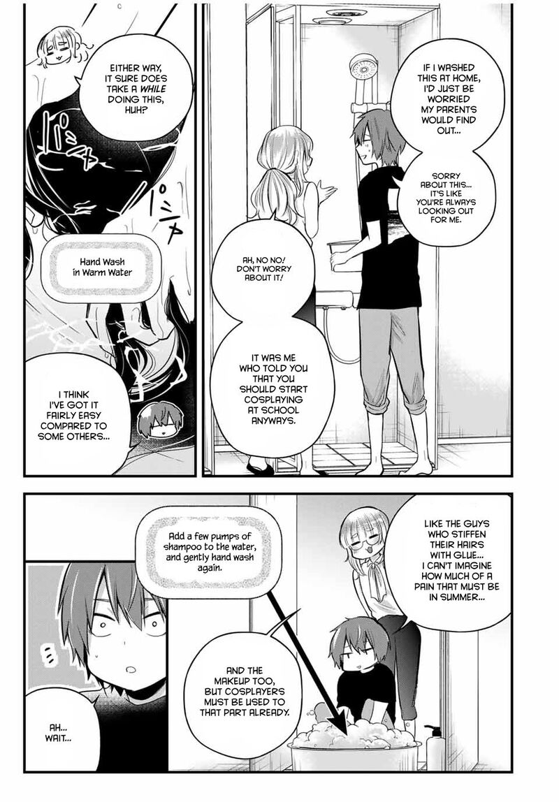 Houkago Boku Wa Kimi Ni Naru Chapter 16 Page 3