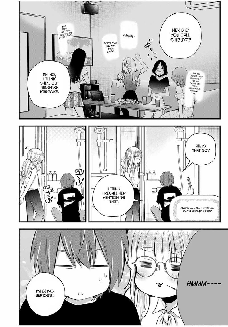 Houkago Boku Wa Kimi Ni Naru Chapter 16 Page 4