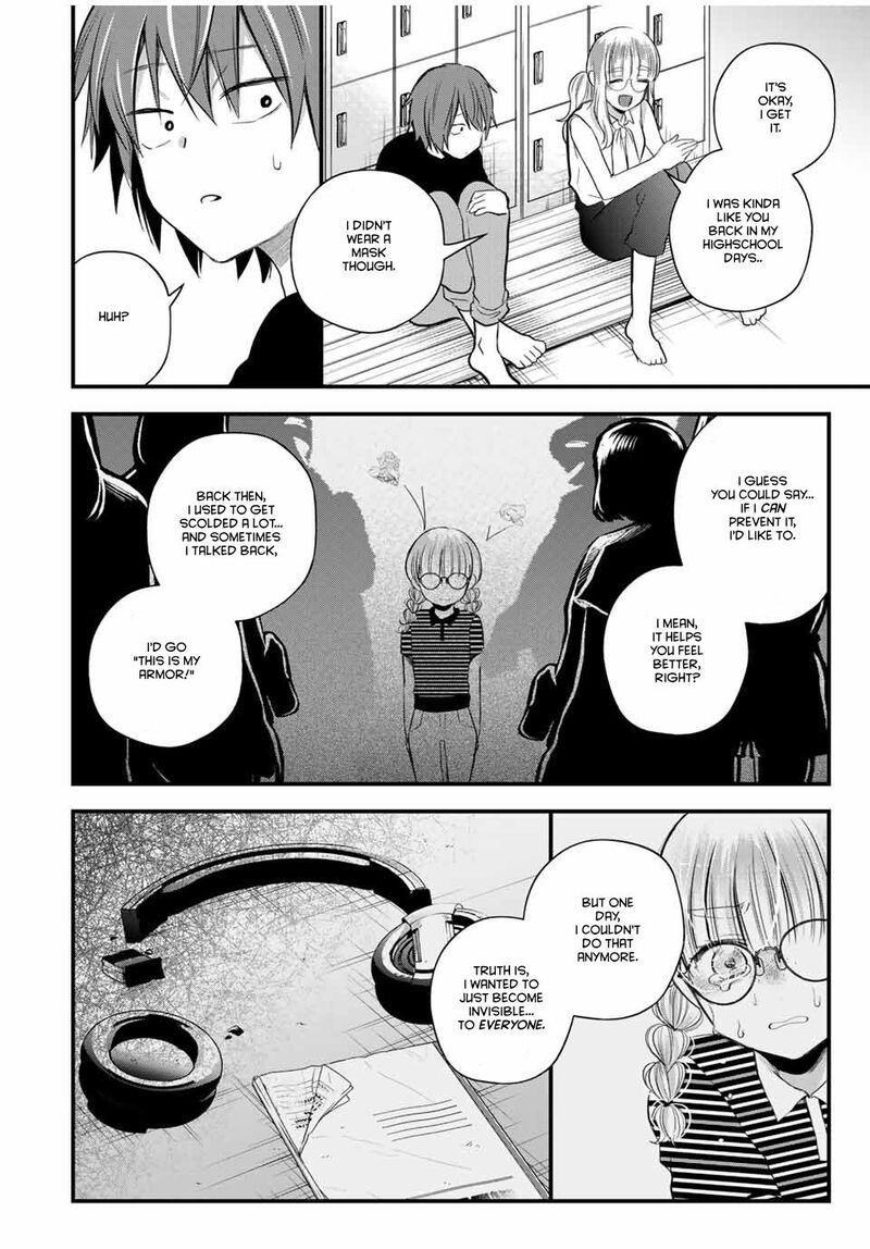 Houkago Boku Wa Kimi Ni Naru Chapter 16 Page 8