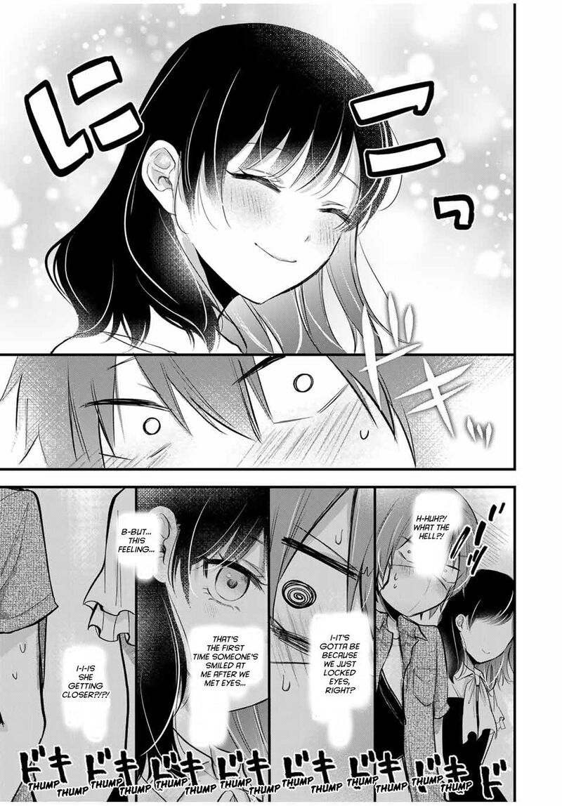 Houkago Boku Wa Kimi Ni Naru Chapter 17 Page 11