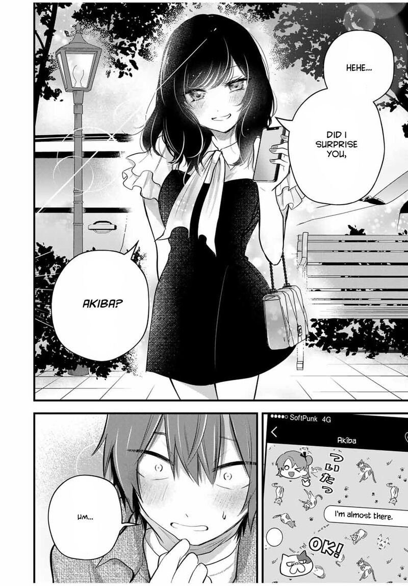 Houkago Boku Wa Kimi Ni Naru Chapter 17 Page 12