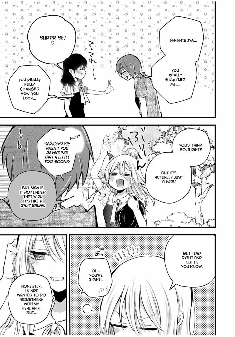 Houkago Boku Wa Kimi Ni Naru Chapter 17 Page 13