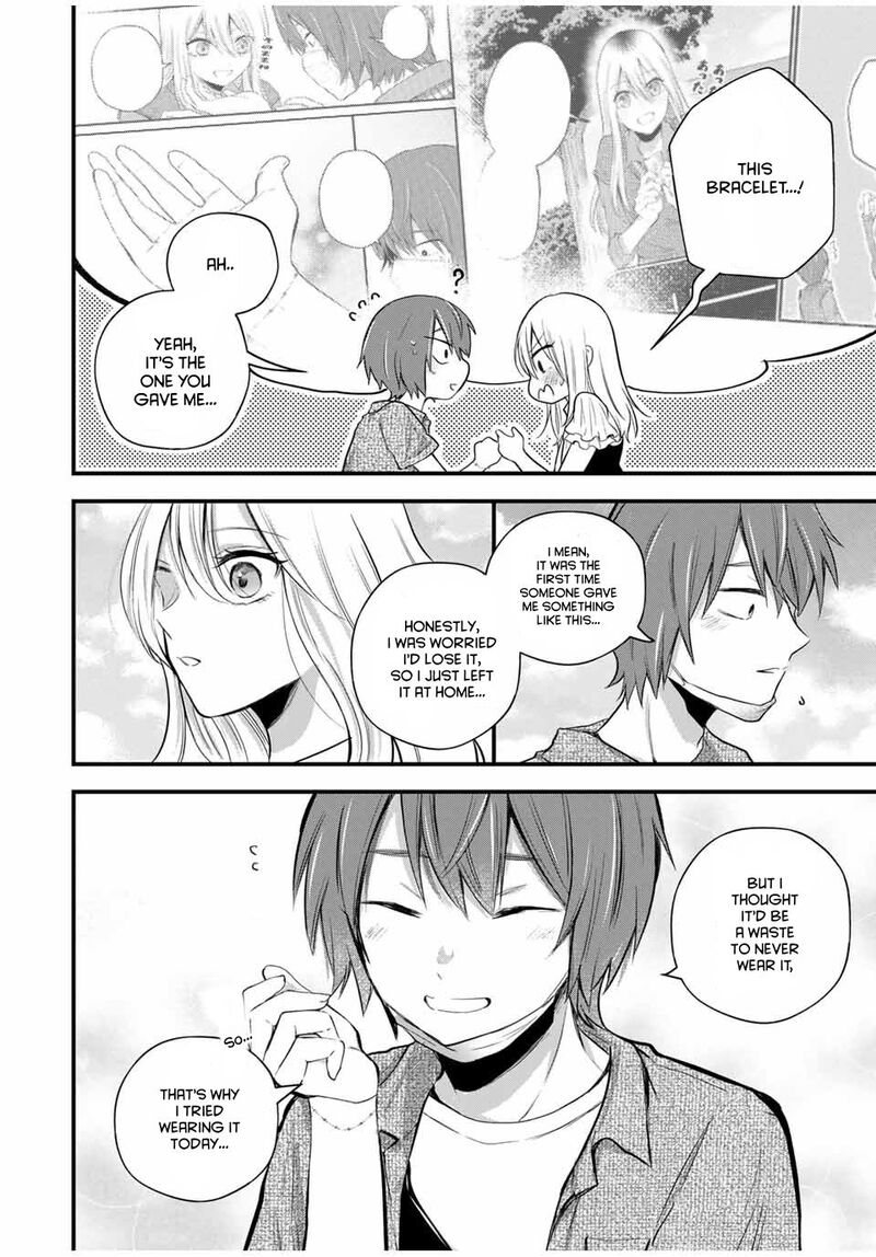 Houkago Boku Wa Kimi Ni Naru Chapter 17 Page 16