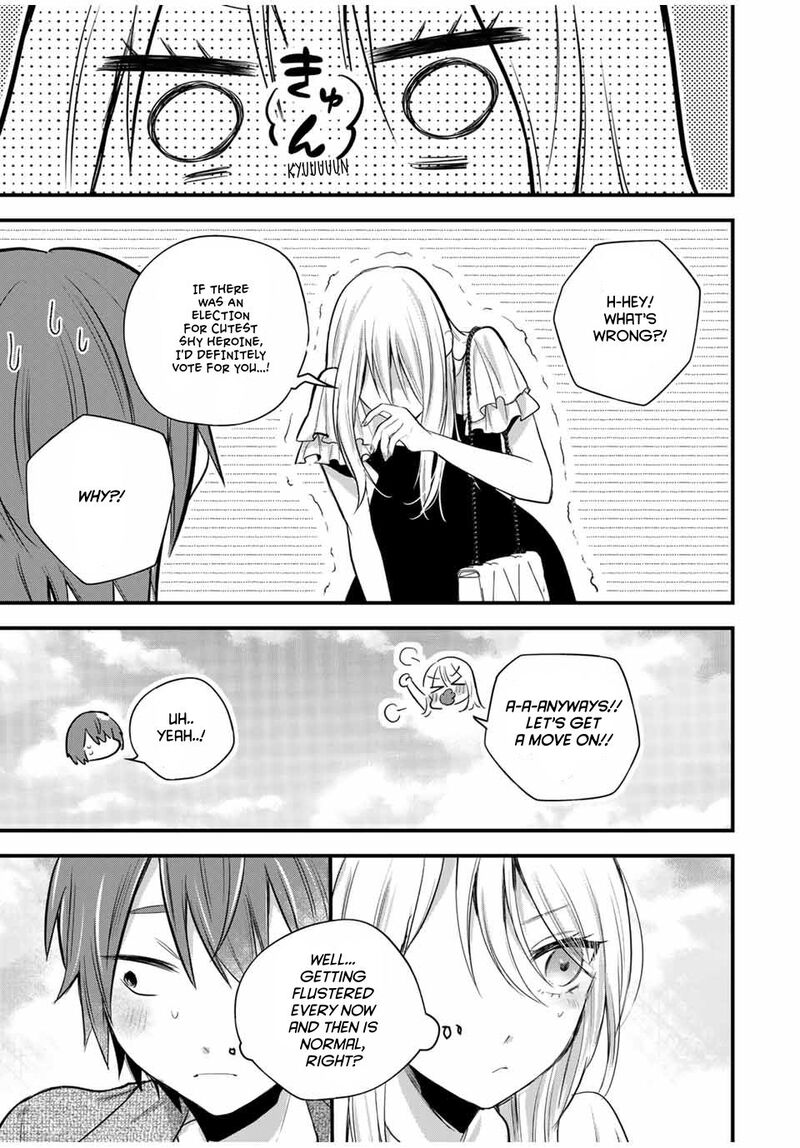 Houkago Boku Wa Kimi Ni Naru Chapter 17 Page 17