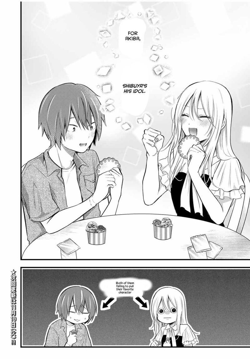 Houkago Boku Wa Kimi Ni Naru Chapter 17 Page 18