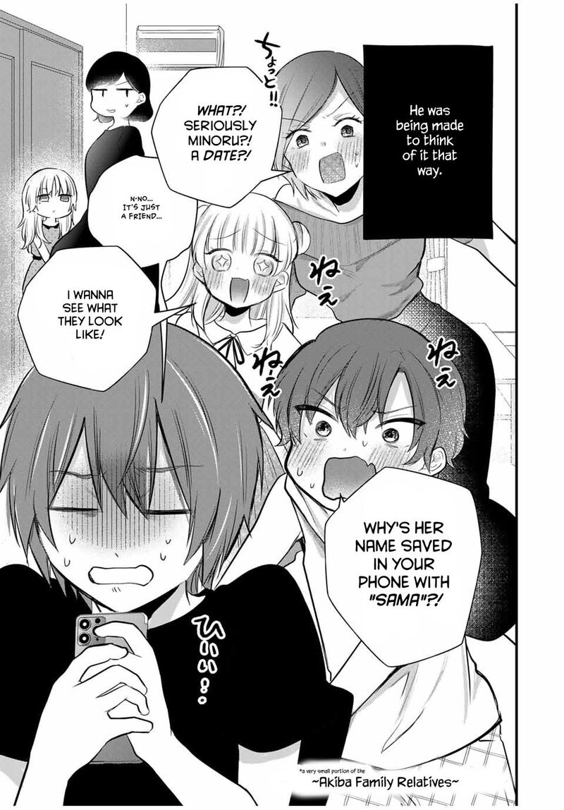 Houkago Boku Wa Kimi Ni Naru Chapter 17 Page 3