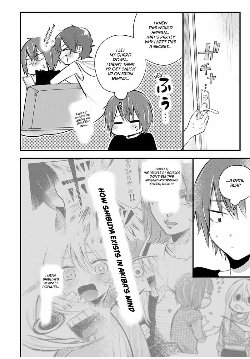 Houkago Boku Wa Kimi Ni Naru Chapter 17 Page 4