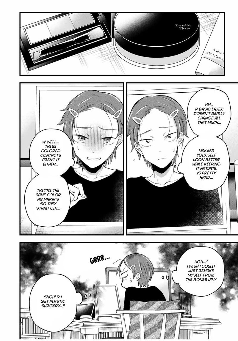 Houkago Boku Wa Kimi Ni Naru Chapter 17 Page 6