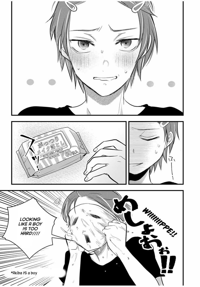 Houkago Boku Wa Kimi Ni Naru Chapter 17 Page 7