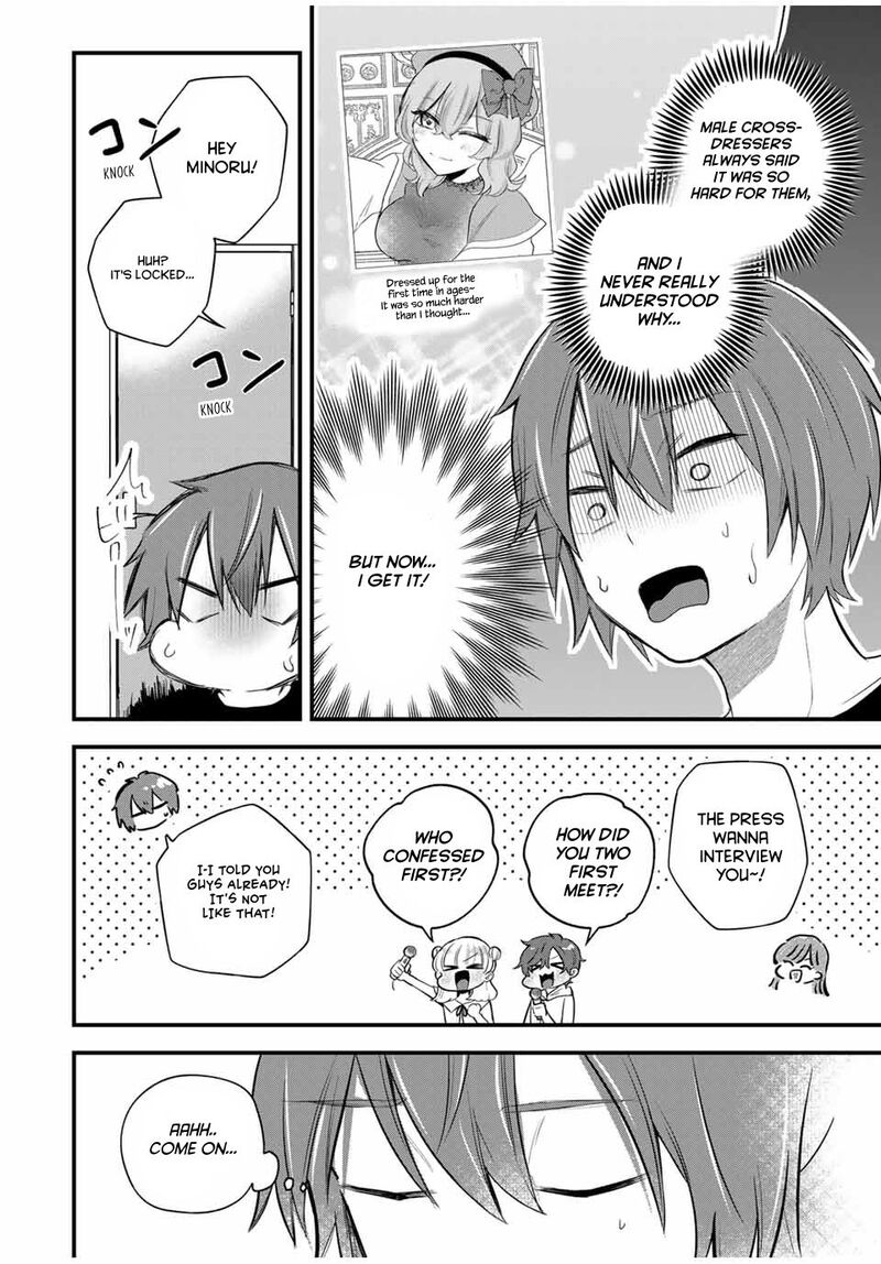 Houkago Boku Wa Kimi Ni Naru Chapter 17 Page 8