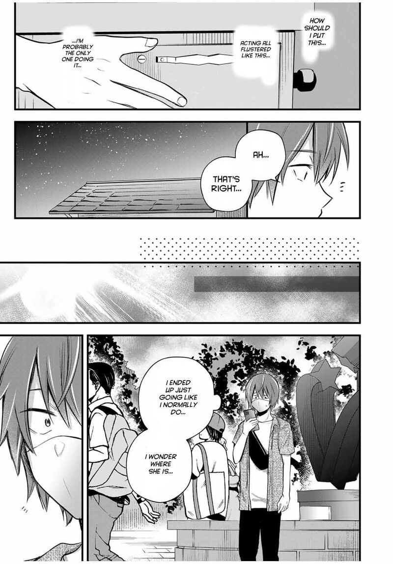 Houkago Boku Wa Kimi Ni Naru Chapter 17 Page 9