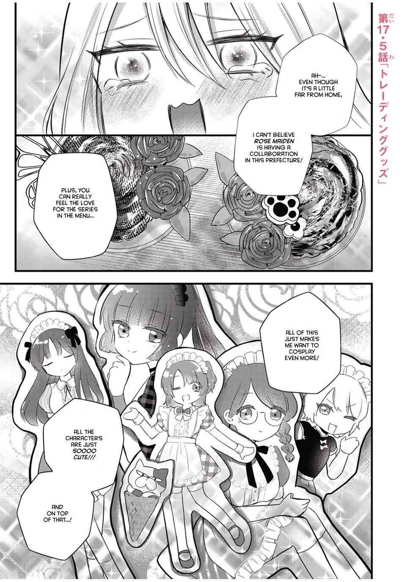 Houkago Boku Wa Kimi Ni Naru Chapter 17e Page 1