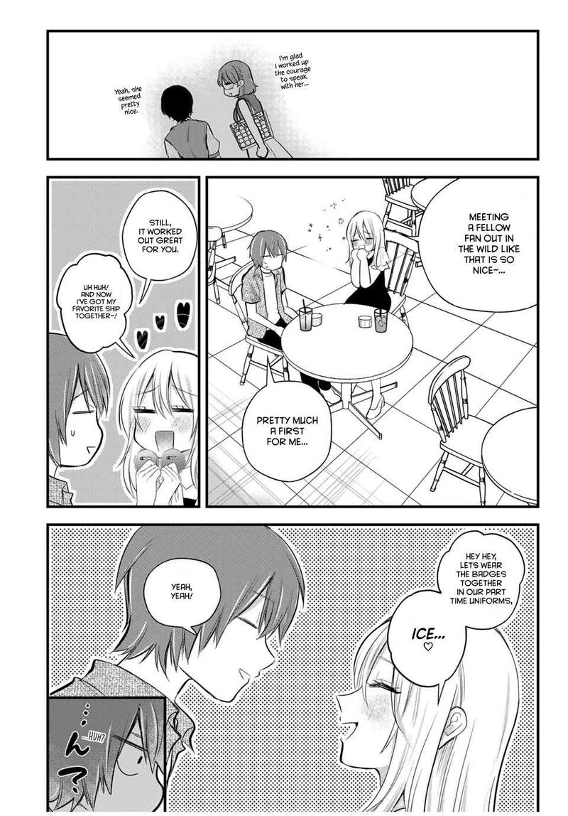 Houkago Boku Wa Kimi Ni Naru Chapter 17e Page 10