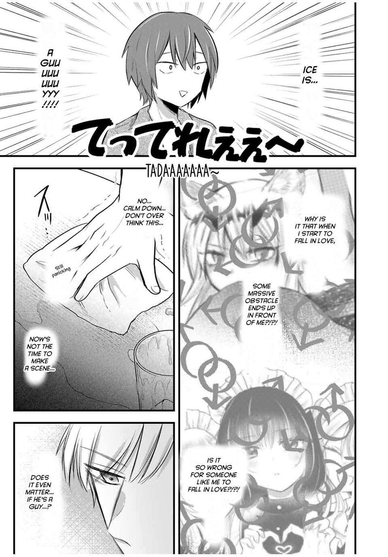 Houkago Boku Wa Kimi Ni Naru Chapter 17e Page 13