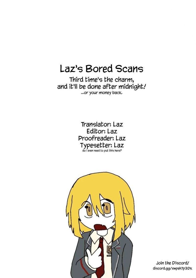 Houkago Boku Wa Kimi Ni Naru Chapter 17e Page 17