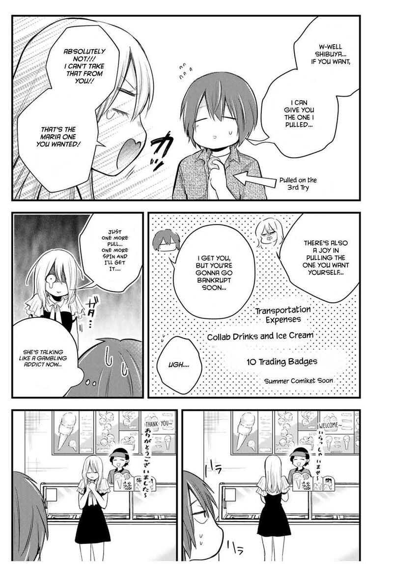 Houkago Boku Wa Kimi Ni Naru Chapter 17e Page 3