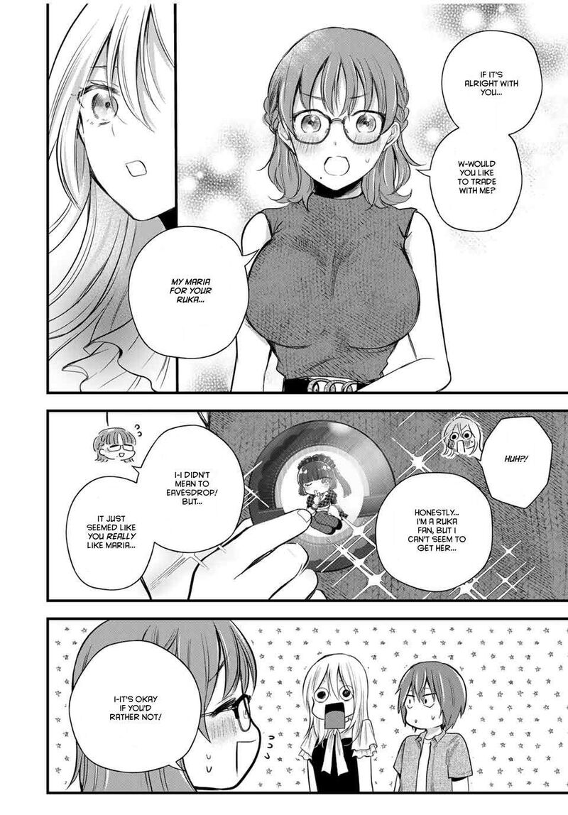 Houkago Boku Wa Kimi Ni Naru Chapter 17e Page 8