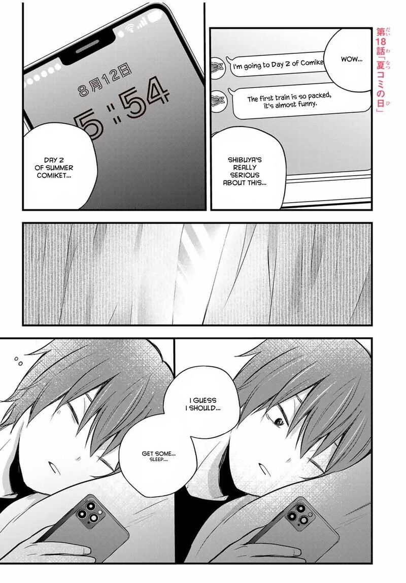 Houkago Boku Wa Kimi Ni Naru Chapter 18 Page 1