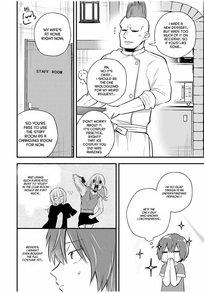 Houkago Boku Wa Kimi Ni Naru Chapter 18 Page 10