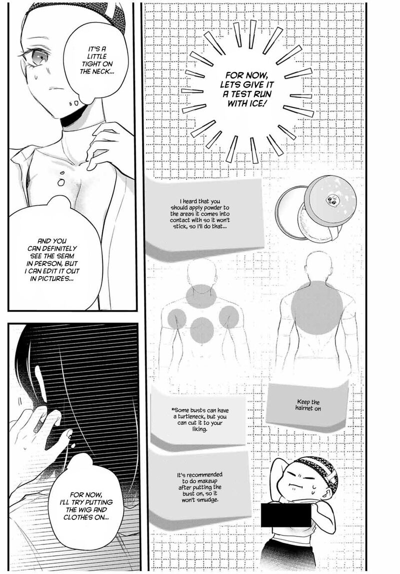 Houkago Boku Wa Kimi Ni Naru Chapter 18 Page 11