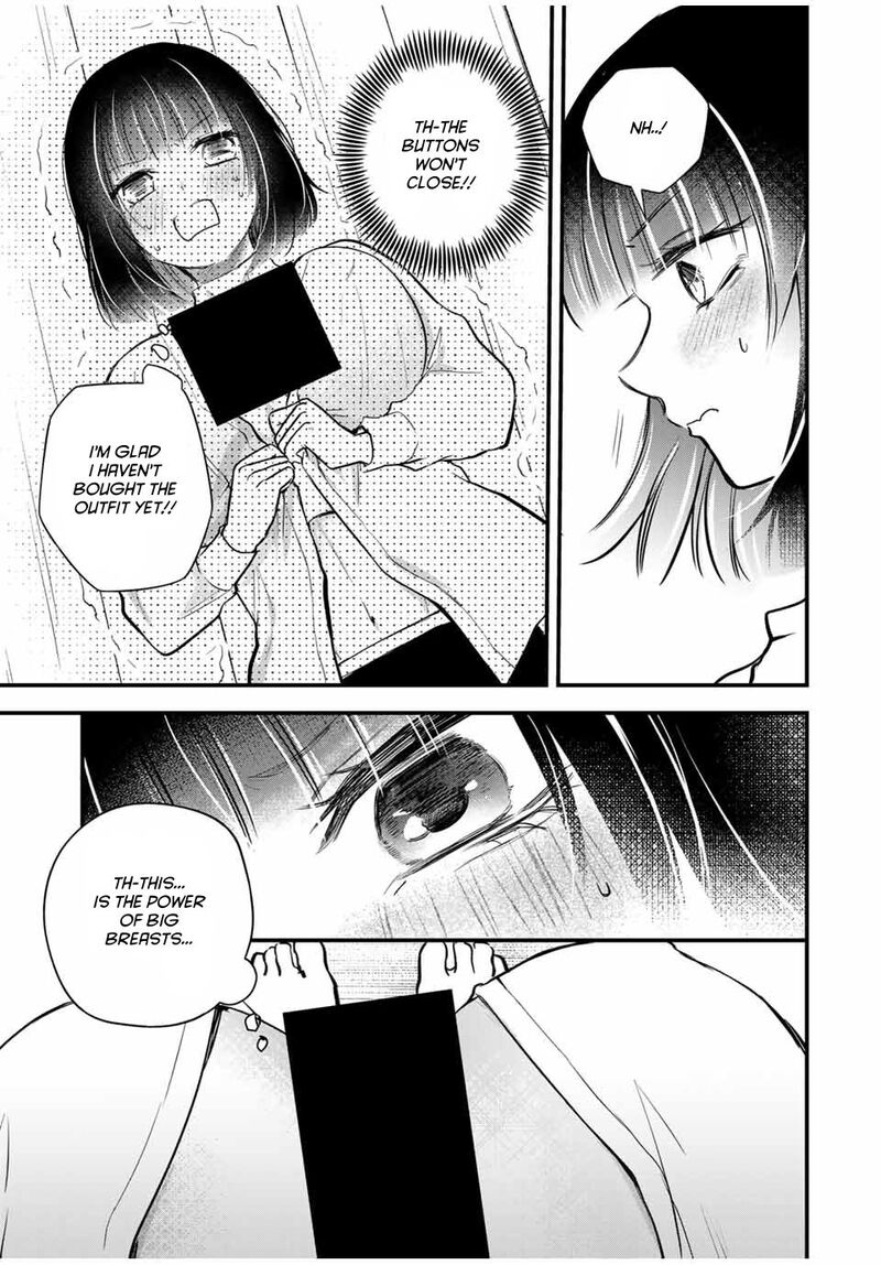 Houkago Boku Wa Kimi Ni Naru Chapter 18 Page 13