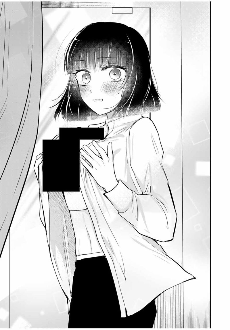 Houkago Boku Wa Kimi Ni Naru Chapter 18 Page 15