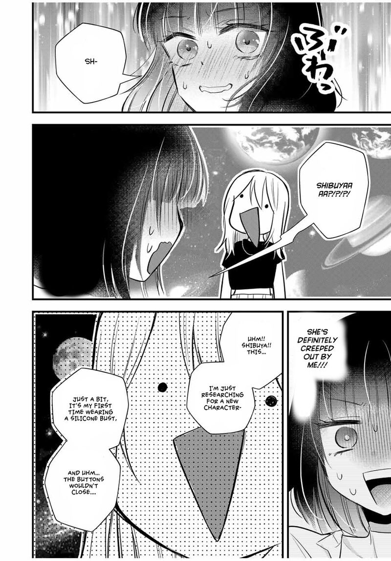 Houkago Boku Wa Kimi Ni Naru Chapter 18 Page 16