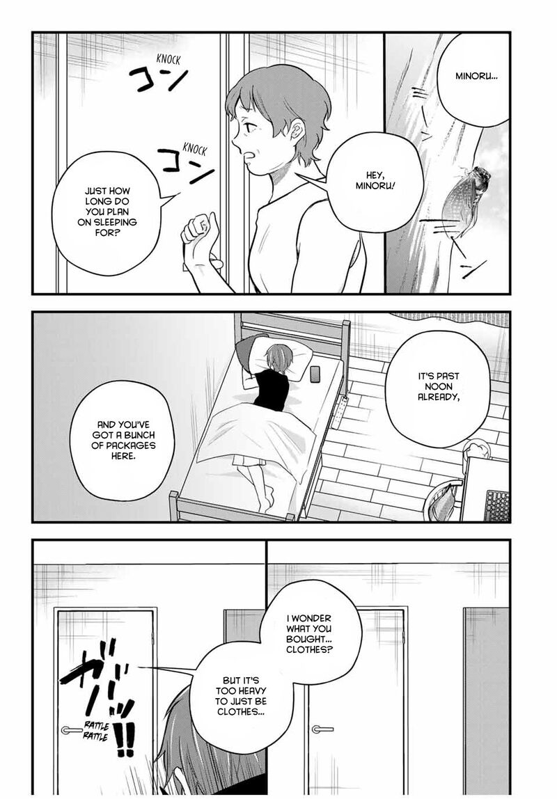 Houkago Boku Wa Kimi Ni Naru Chapter 18 Page 3