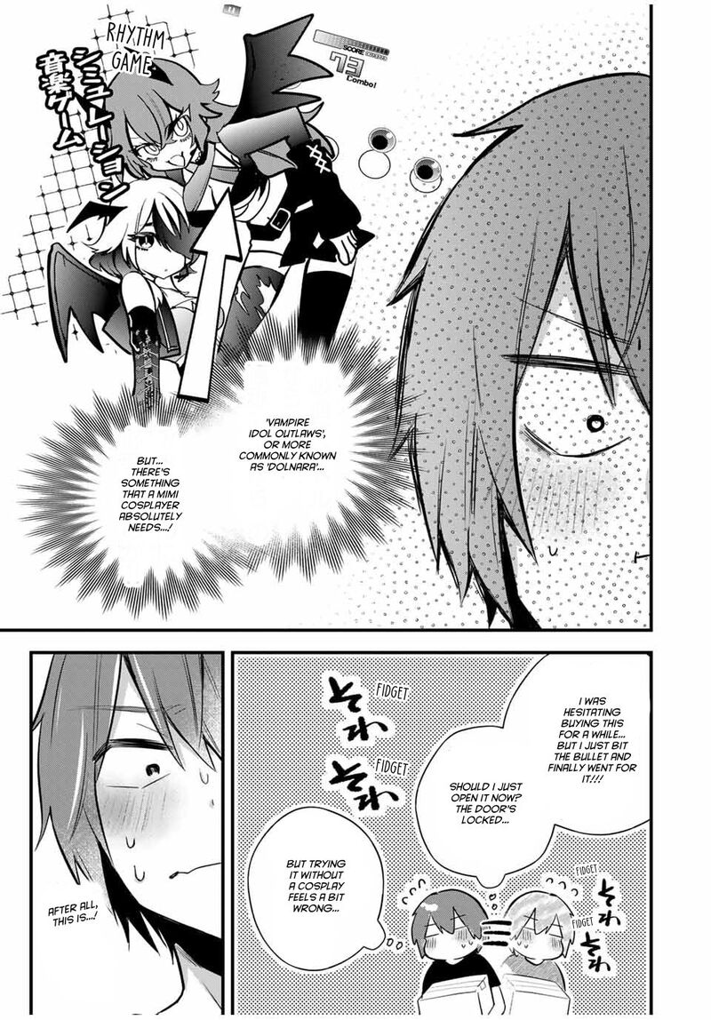 Houkago Boku Wa Kimi Ni Naru Chapter 18 Page 5