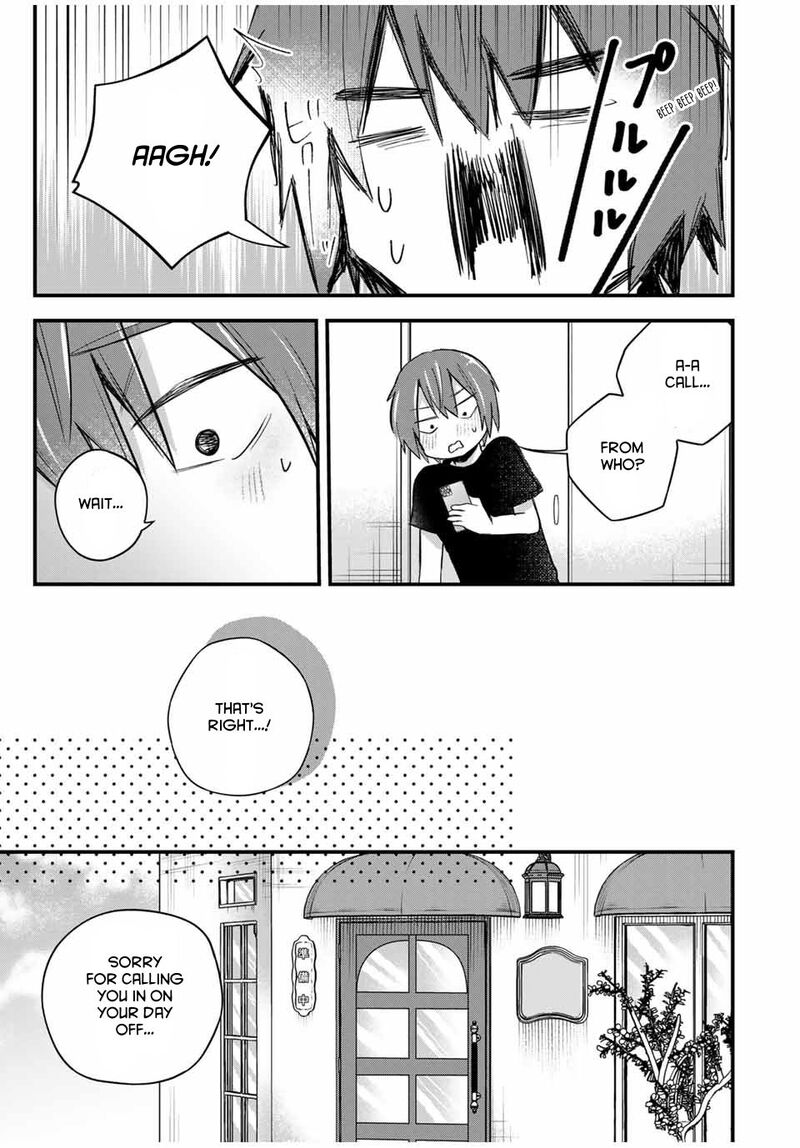 Houkago Boku Wa Kimi Ni Naru Chapter 18 Page 9