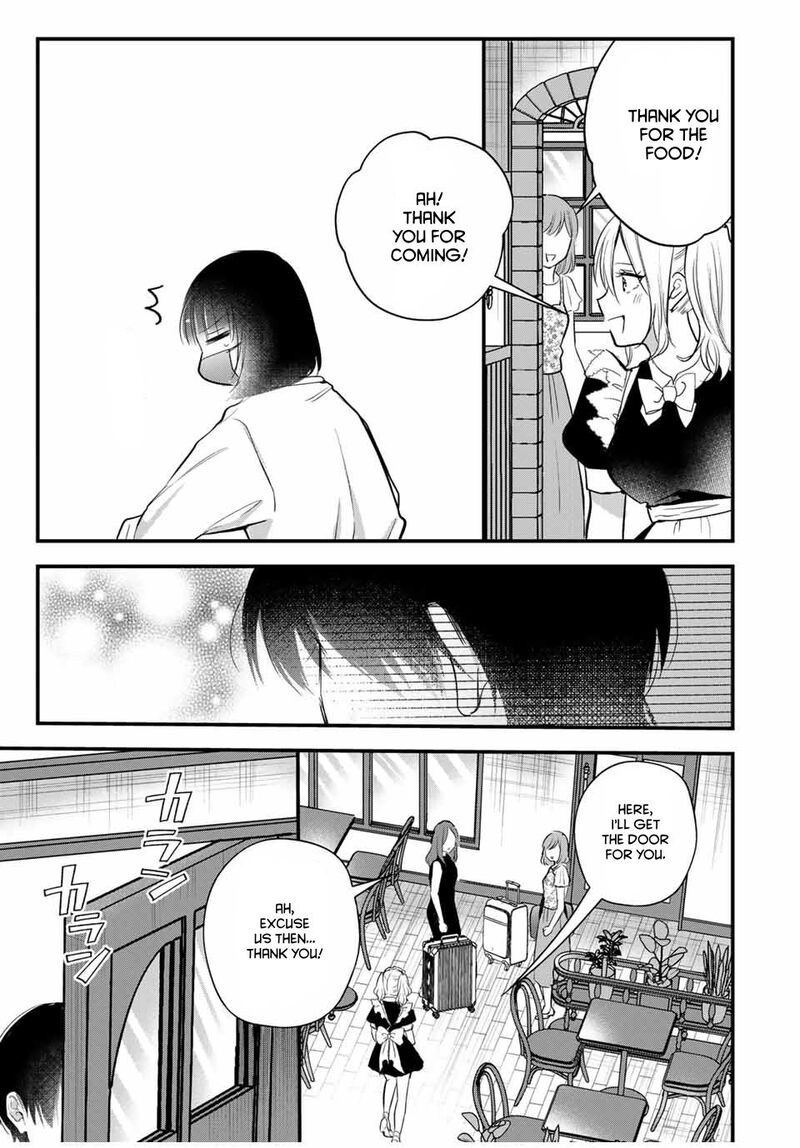 Houkago Boku Wa Kimi Ni Naru Chapter 19 Page 13