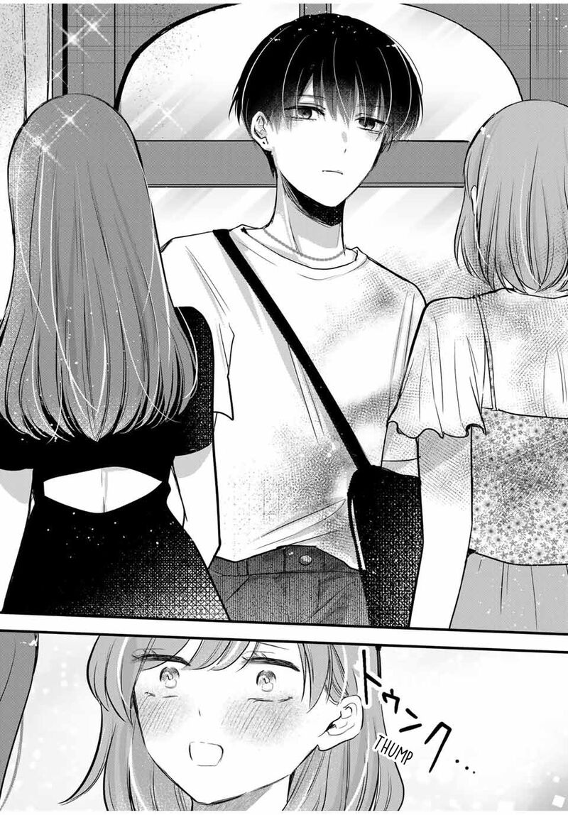 Houkago Boku Wa Kimi Ni Naru Chapter 19 Page 14