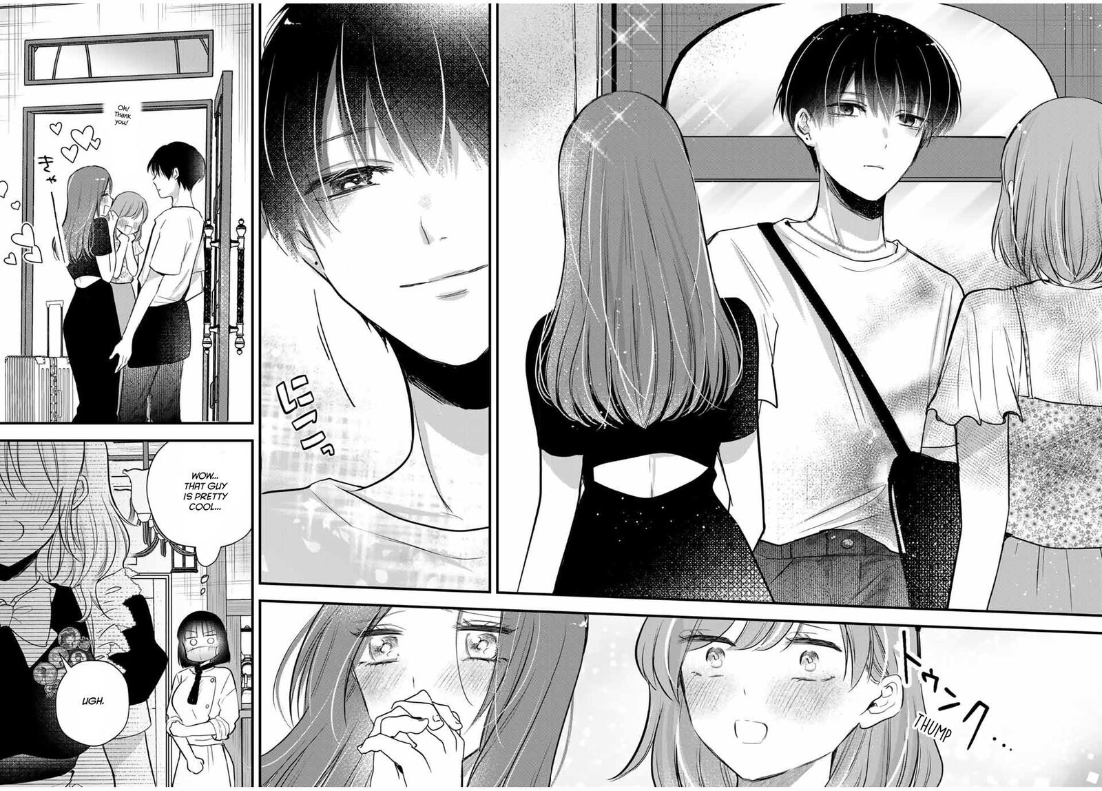 Houkago Boku Wa Kimi Ni Naru Chapter 19 Page 16