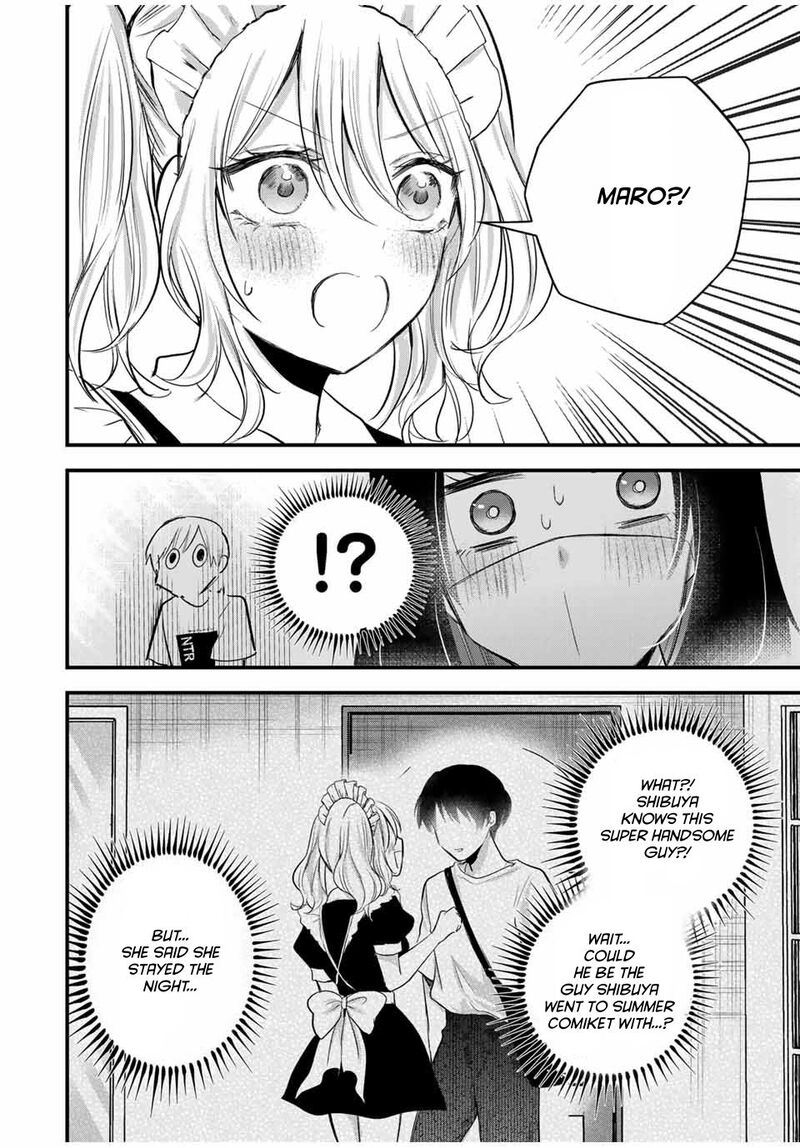 Houkago Boku Wa Kimi Ni Naru Chapter 19 Page 17