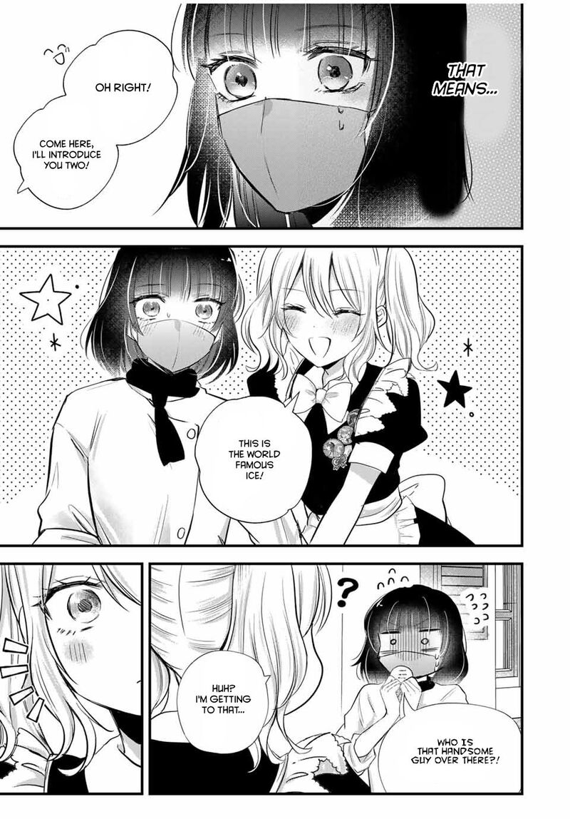 Houkago Boku Wa Kimi Ni Naru Chapter 19 Page 18