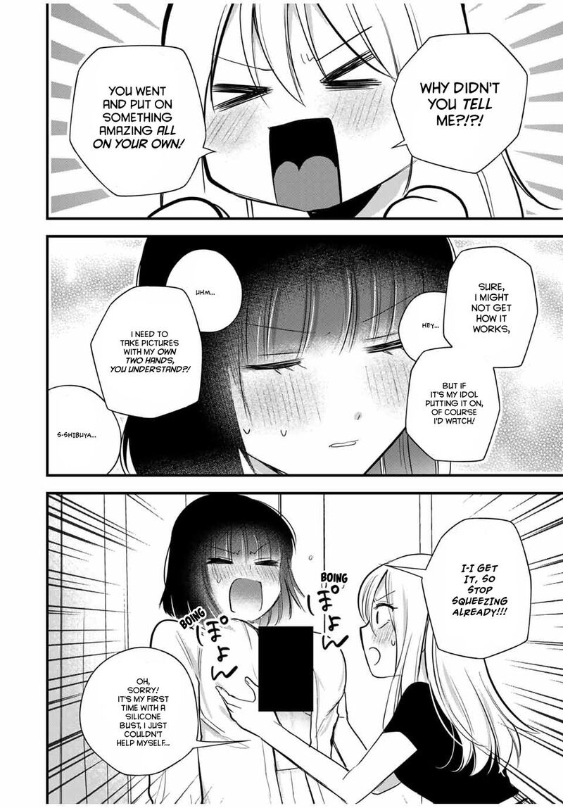 Houkago Boku Wa Kimi Ni Naru Chapter 19 Page 2