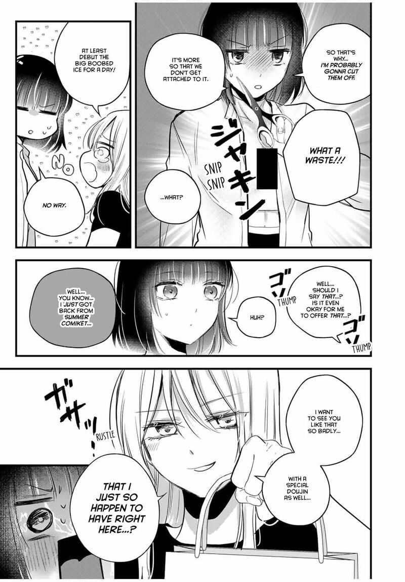 Houkago Boku Wa Kimi Ni Naru Chapter 19 Page 5