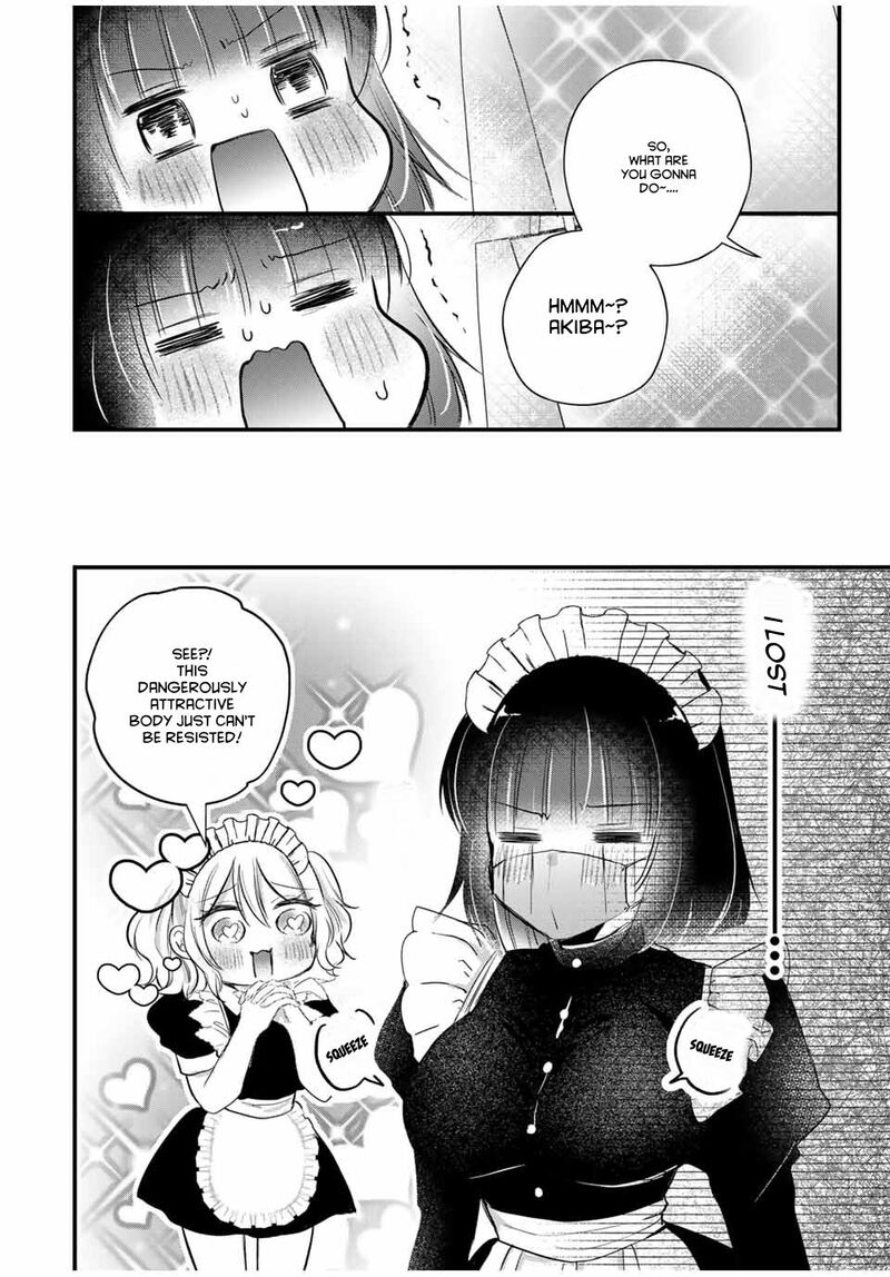 Houkago Boku Wa Kimi Ni Naru Chapter 19 Page 6