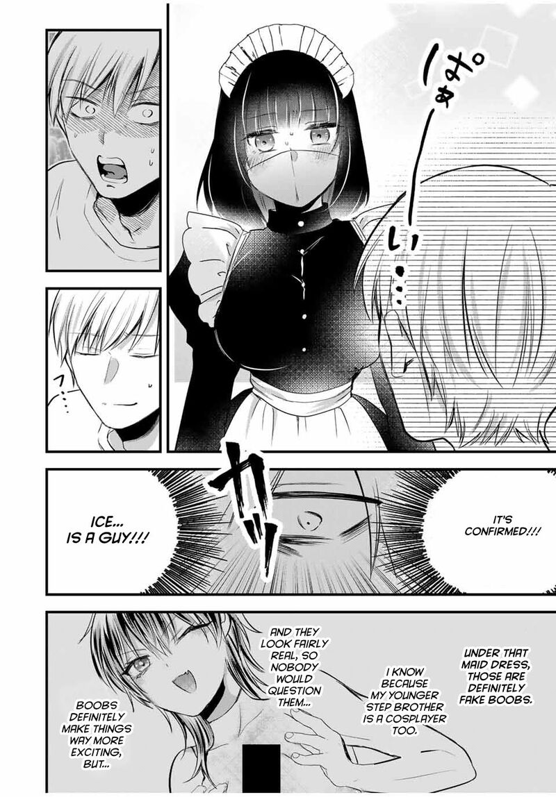 Houkago Boku Wa Kimi Ni Naru Chapter 19 Page 8