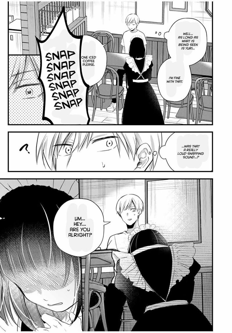 Houkago Boku Wa Kimi Ni Naru Chapter 19 Page 9