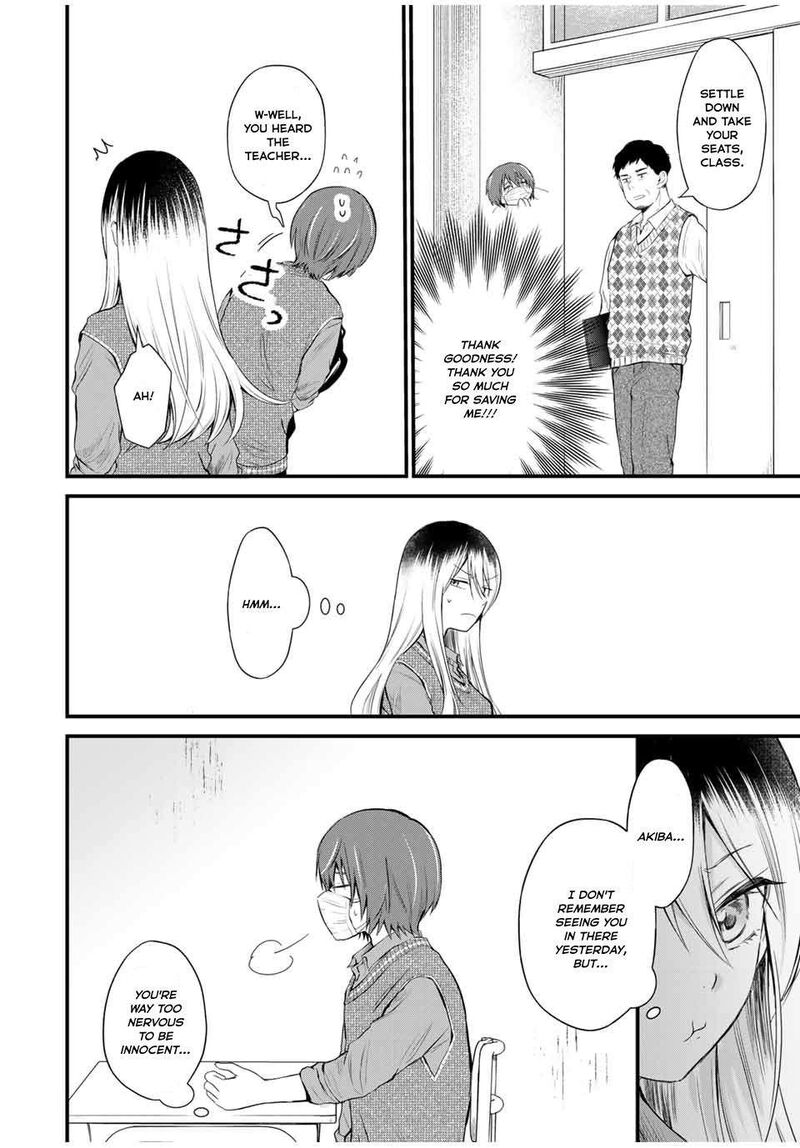 Houkago Boku Wa Kimi Ni Naru Chapter 2 Page 10