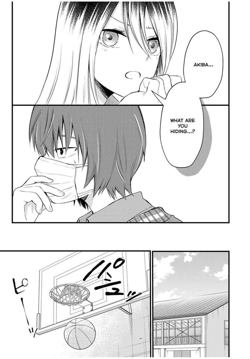 Houkago Boku Wa Kimi Ni Naru Chapter 2 Page 11