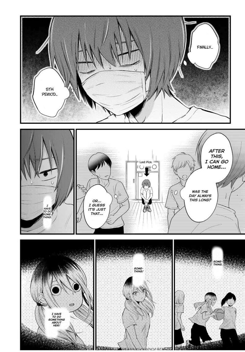 Houkago Boku Wa Kimi Ni Naru Chapter 2 Page 12