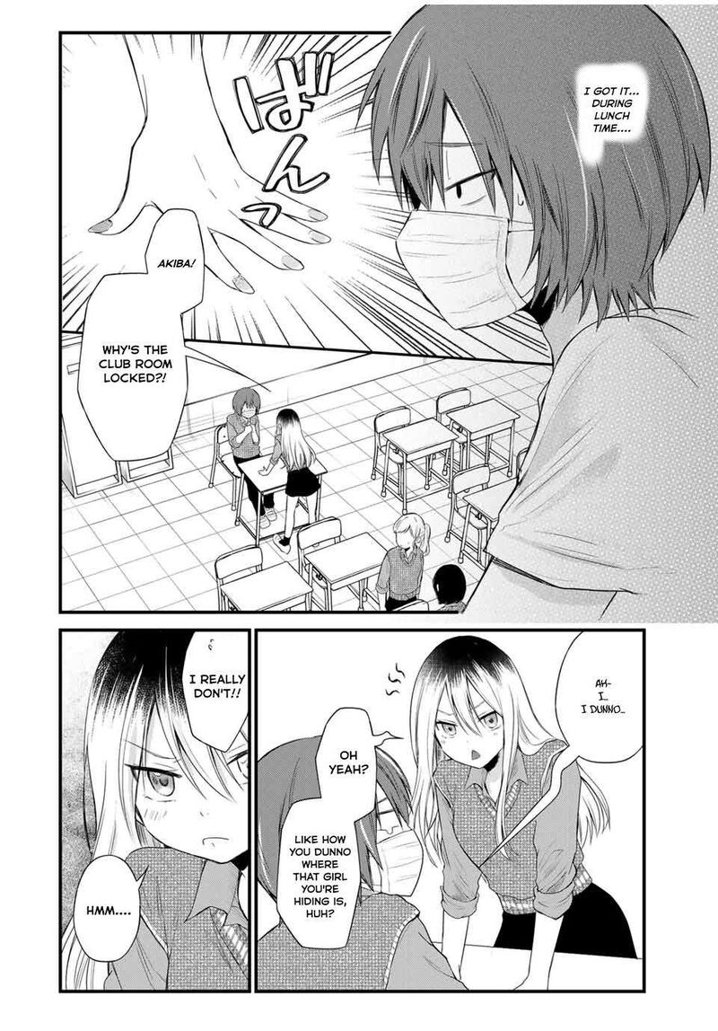 Houkago Boku Wa Kimi Ni Naru Chapter 2 Page 14