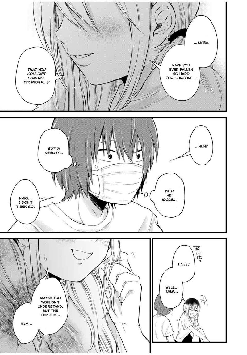 Houkago Boku Wa Kimi Ni Naru Chapter 2 Page 21